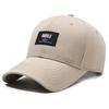 New Fashionable and Versatile Unisex Baseball Cap: Ideal for Outdoor Activities, Sun Protection, Breathable and Casual, Trendy Korean-Style Cap