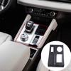 For  Mitsubishi Outlander Central Control Gear Panel Carbon Fiber Trim
