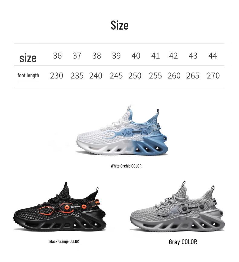 Warrior Men's Thick-Soled Height-Increasing Sports Shoes