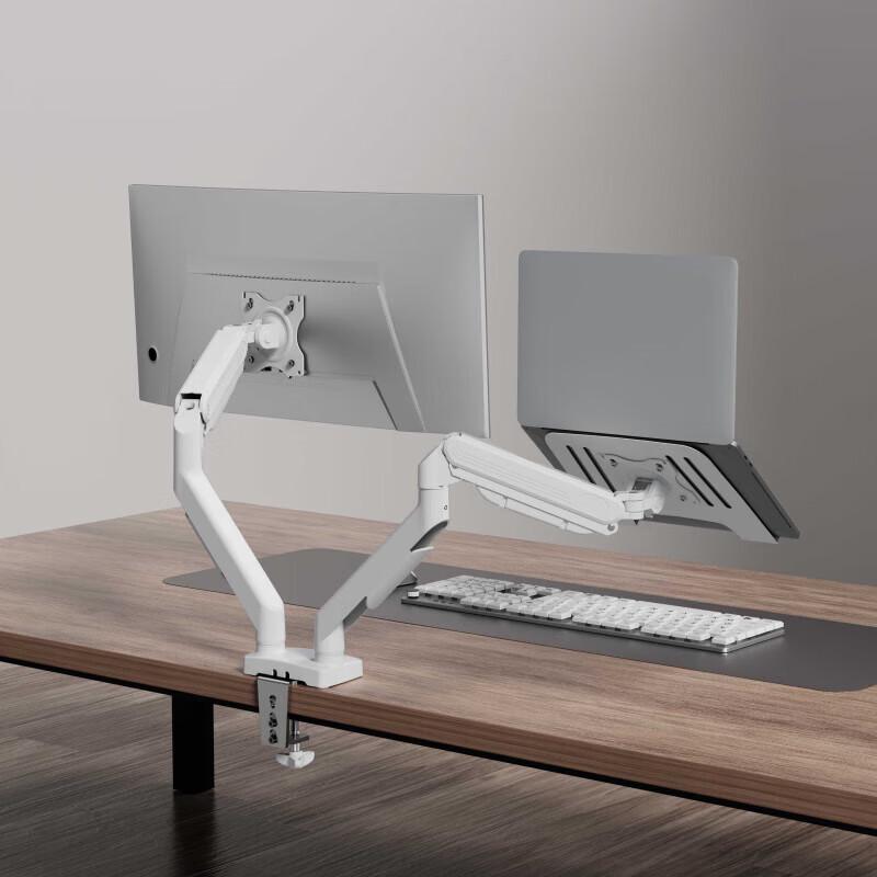Upgraded Dual Monitor & Laptop Arm Desk Mount