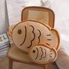 25cm Taiyaki Plush Pillow Japanese Fish-Shaped Stuffed Toy Ultra-Soft Kawaii Huggable Snack for Anime Fans&Foodies Birthday Gift