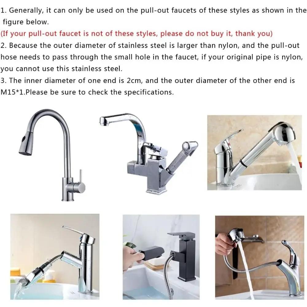 150cm Pull Out Shower Hose Basin Telescopic Faucet Hose Replacement Kitchen Stainless Steel Sink Sprayer Supply Lines Bathroom