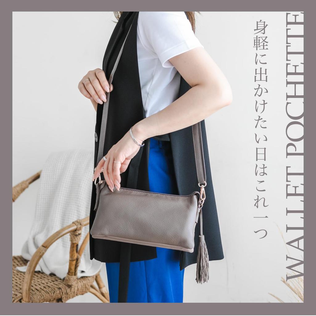 QUAY Genuine Leather Lightweight Crossbody Wallet Shoulder Bag for Women, Imai Bag 99366s (TAUPE)