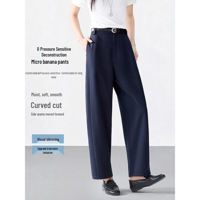 Women s Spring 2026 Elegant Straight-Leg Casual Pants M