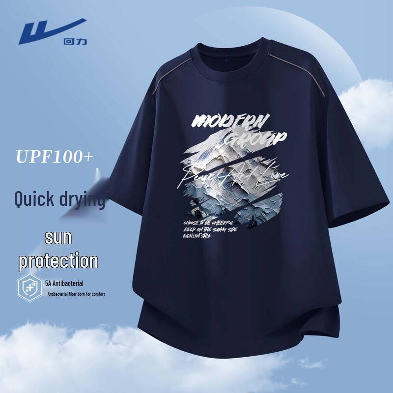 

Warrior Men s Quick Dry Sport T-shirt 4XL
