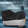 Motorcycle Cover, Suitable for Honda Ducks 125 DAX125/ST125 Bar, Weatherproof, Motorcycle Cover, Waterproof, UV