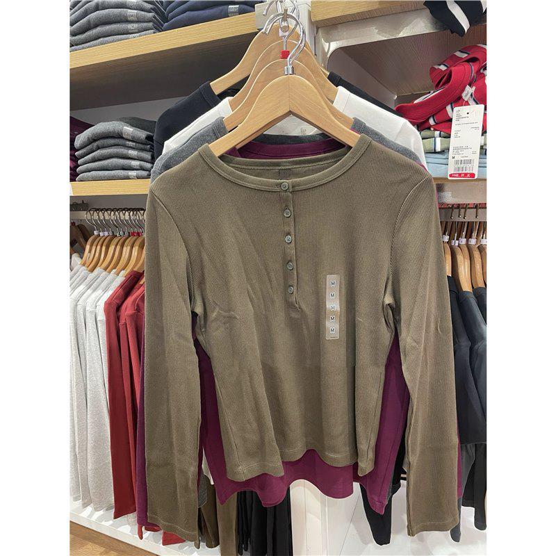 2025 Autumn/Winter Women's Ribbed Henley Long Sleeve Slimming Base Layer T-shirt