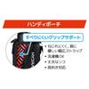 Thermos Sports Bottle 1L Black Orange - Insulated, for Kids, with Pouch & Strap - FJS-1000F BKOR