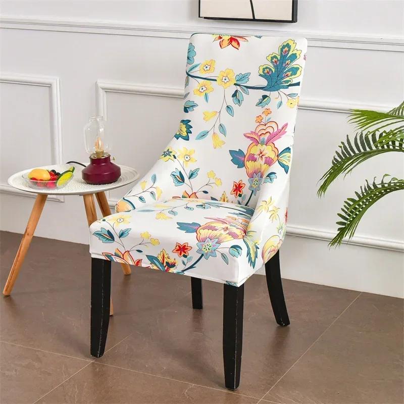 Elastische Esszimmerstuhlbezüge Schräge Rückenlehne Sesselbezüge Pastoraler Stil Sitzüberwürfe für Zuhause Party Bankett Büro
