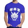 Japan Hannya Mask T Shirt Round Neck Harajuku Man Cotton Big Size T Shirt