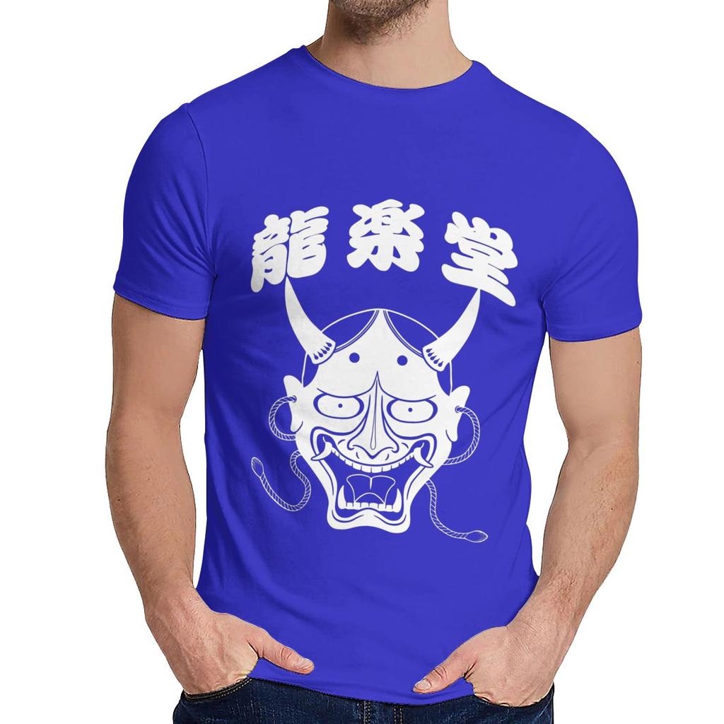 Japan Hannya Mask T Shirt Round Neck Harajuku Man Cotton Big Size T Shirt