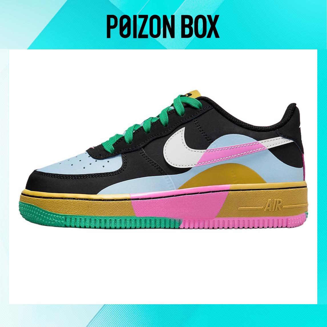 

Nike Air Max 1 Skateboarding Shoes GS
