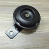 STARPAD For Motorcycle Electric Car Accessories 12v 48v Small Super Loud Speaker Waterproof Speaker Free Shipping Iron