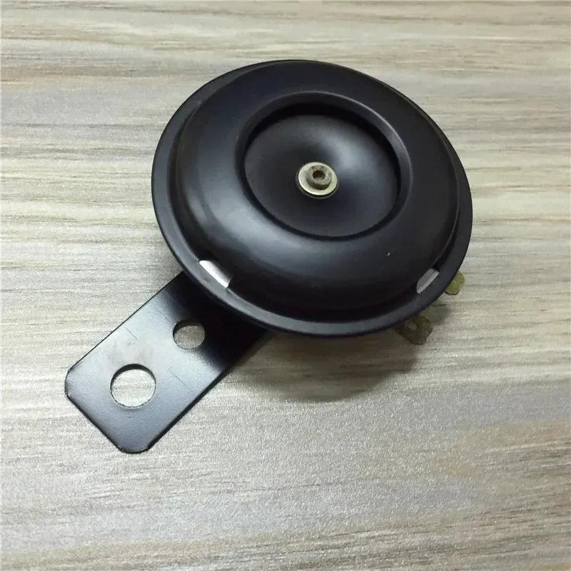 STARPAD For Motorcycle electric car accessories 12v 48v small super loud speaker waterproof speaker free shipping iron