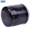 Oil Filter For Kawasaki KAF620 KAF620Z MULE 4010 4x4 FE KAT620B BNF MULE 4010 Trans 4x4 Camo FE  KAF620C KAF620D 49065-7010