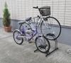 Iris Ohyama Bicycle Stand for Two with Fixed Compatible with Black BYS-2 Bikes, Anti-Tip, Feet, Single-Stand Bicycles,