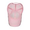 New Fashionable and Versatile Duck Tongue Hat Sunscreen Breathable Sunshade Hat Summer Casual Baseball Hat