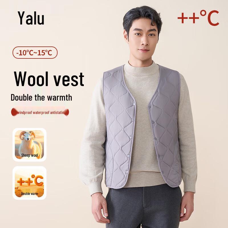 Yalu Unisex 100% Wool Thermal Sleeveless Vest