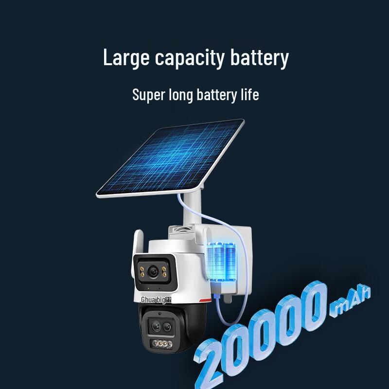 Dahua 4G Solar Dual-Lens PTZ Security Camera CN plug (adapter included)