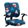 Elastic Split Chair Cover, Computer Swivel Chair Cover, Chair Cover, Office Chair Cover, Seat Cushion Cover - Printed Model