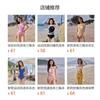 Sportful Style Sexy Zipper One-piece Triangular Swimsuit Women's Belly Cover Slimming Swimming Pool Hot Racing