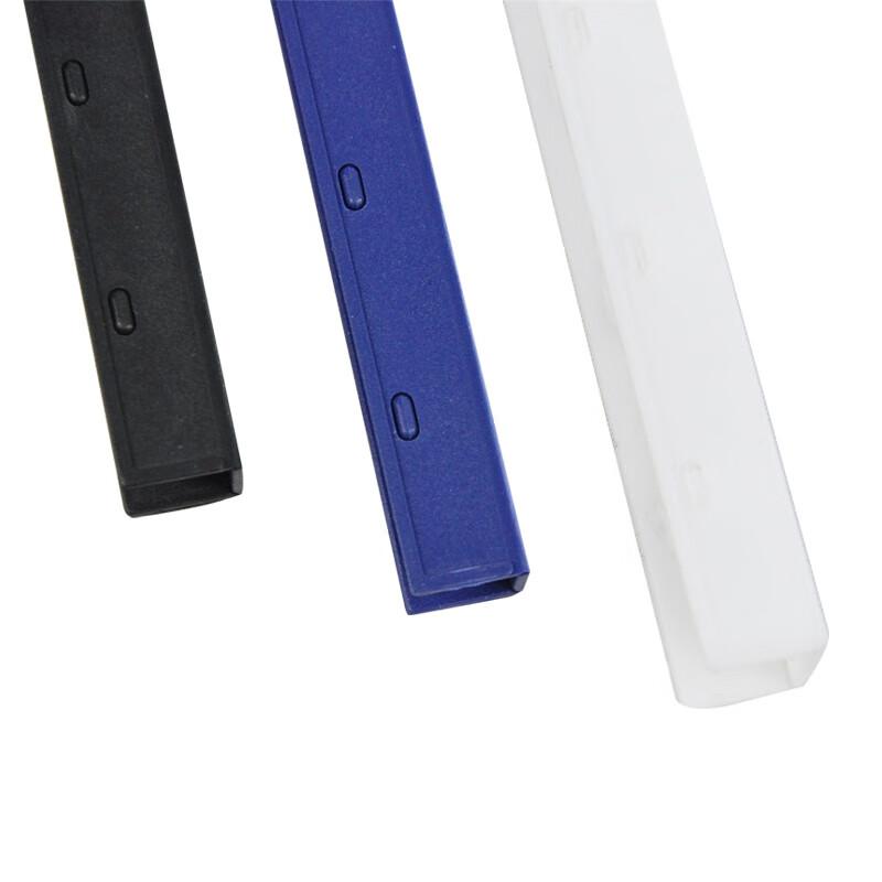 

U-MACH Comb Binding Strips