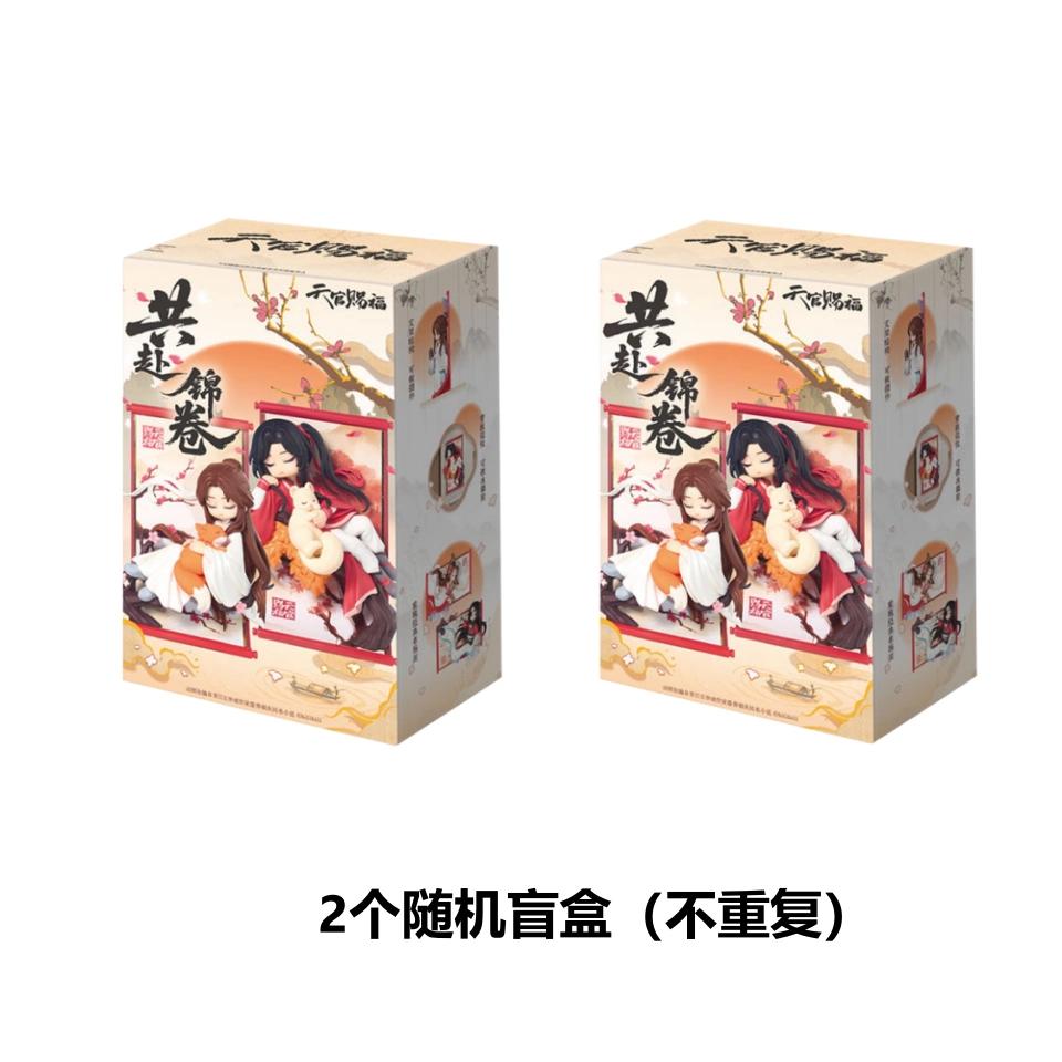 Echte Tian Guan Ci Fu Schriftrollen-Serie Blind Box Tgcf Hua Cheng Xie Lian Niedliche Anime-Peripherie Mystery Box Trend Weihnachtsgeschenke