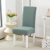 Solid Color Elastic Chair Cover Home Dining Chair Set Waterproof Chair Cover Backrest Integrated Cover Seat Protection Cover