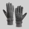 Snowpower Winter Thermal Fleece Sports Gloves