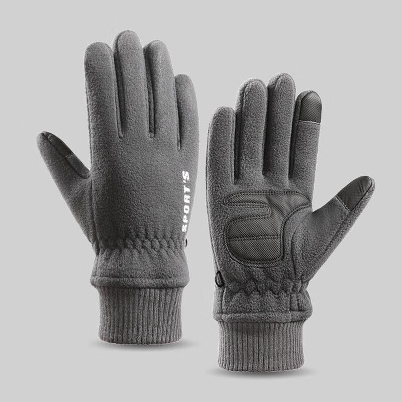Snowpower Winter Thermal Fleece Sports Gloves One Size