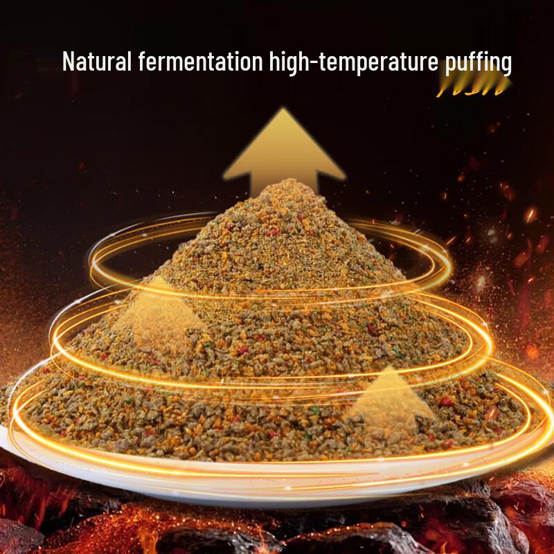 Fu Mian Mian Pellet Carp Fishing Bait