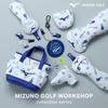 MIZUNO Golf Tour Car Headcover for 5LGH2631 Driver, Unisex, White,