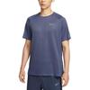 Nike ASMDFSTRIDEJACQUARD T Shirt Men's HV2208-499