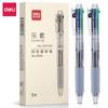 Deli 4 In 1 Multicolor Pen, 5pcs Retractable Assorted Color Ink Ballpoint Pens, 0.7 Mm Non-slip Grip Perfect for Office School