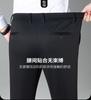 Jovo Business Leisure High Elasticity Easy To Care Warm Pants with Thick Velvet