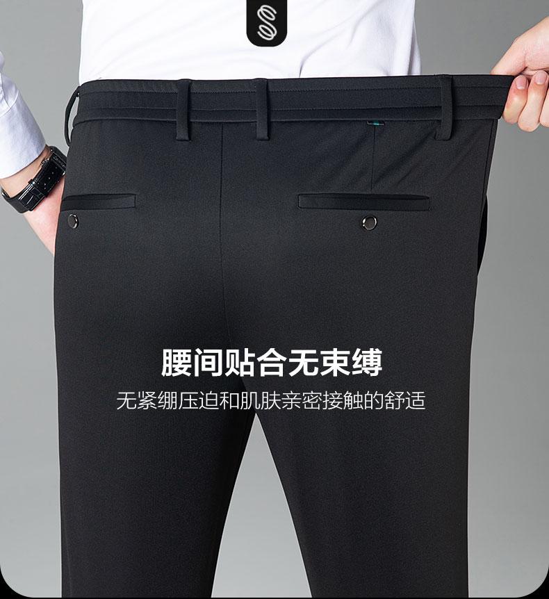 Jovo Business Leisure High Elasticity Easy To Care Warm Pants with Thick Velvet