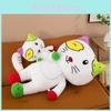 Big Ear Tutu Plush Cat Toy Doll With Pp Cotton Filling For Gift And Collection