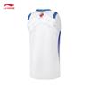 Li-Ning 25-26 CBA Xinjiang Flying Tigers Men's Fan Basketball Jersey