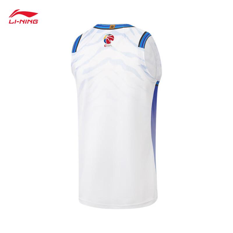 Li-Ning 25-26 CBA Xinjiang Flying Tigers Men's Fan Basketball Jersey