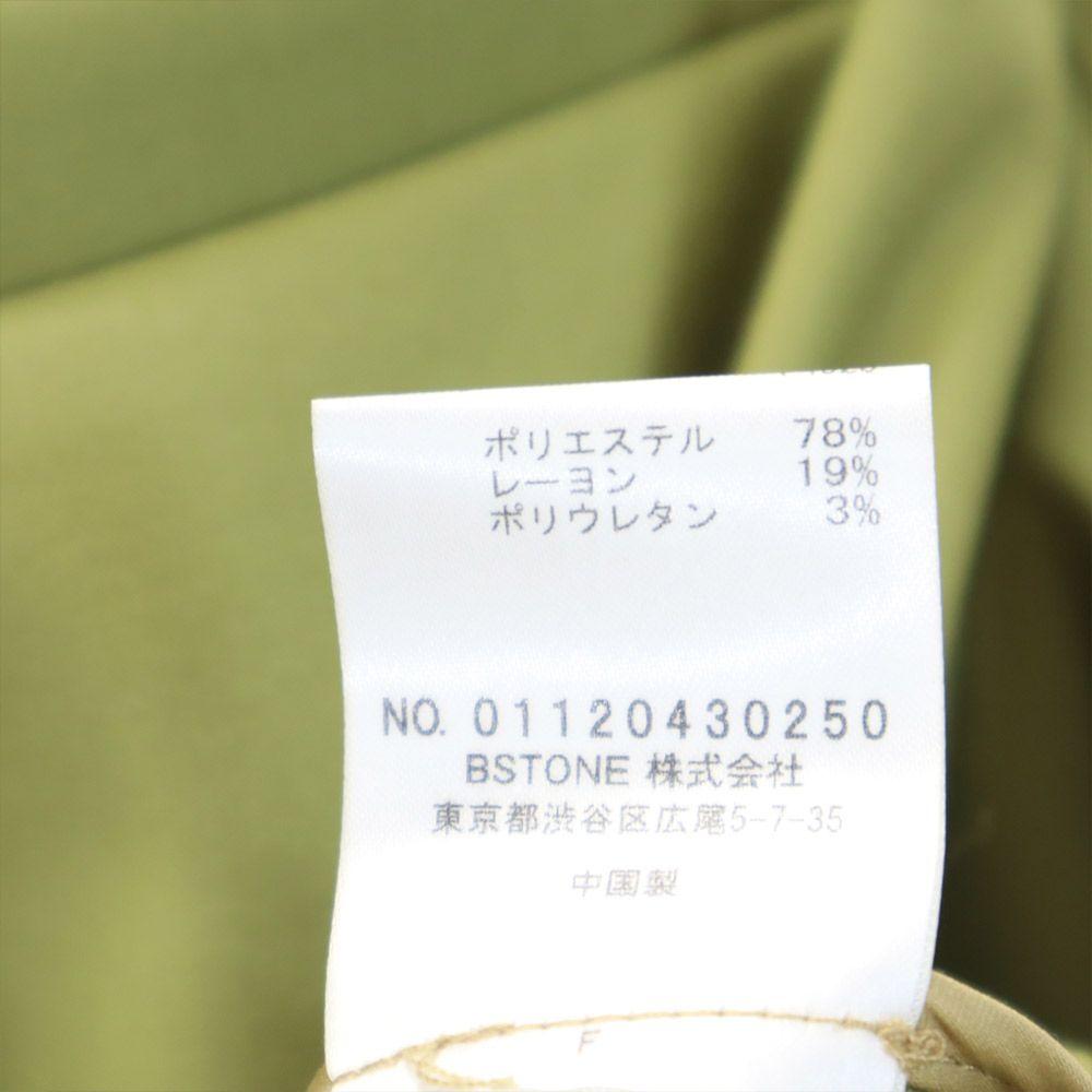 unused AMERI UNDRESSED Long sleeve blouse included tailored jacket Tagged Women Used