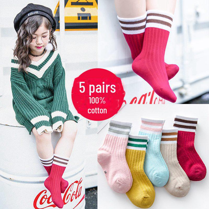 

Хлопковые носки для мальчиков и девочек от 3 до 12 лет, средние и большие, подходят для весны, осени и зимы 3-5 years (Foot Length 13-15cm)