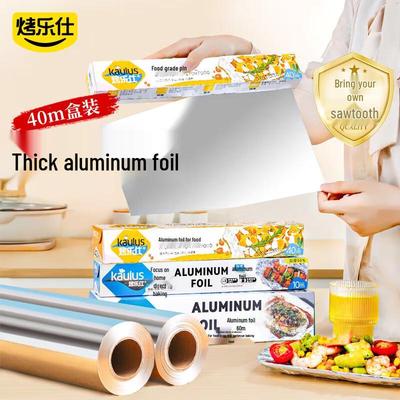 Fırında pişirme – Pişirme Kağıdı