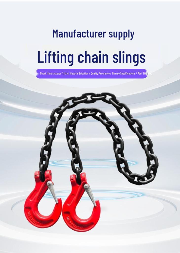 Double Leg Industrial Lifting Chain Sling Set