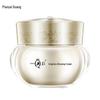 PZH Queen's Ginseng Anti-Wrinkle & Moisturizing Face Cream
