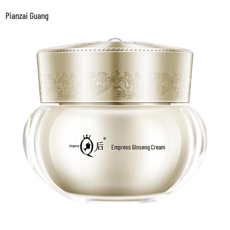 PZH Queen s Ginseng Anti-Wrinkle & Moisturizing Face Cream