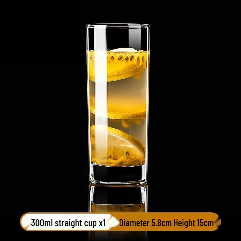 JingJingRS Thickened Heat-Resistant Plastic Cup