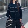 Korean Style Soft Knit Cardigan for Women - Fluffy Horn Button, Retro Embroidery, Lazy Style Sweater for Autumn/Winter