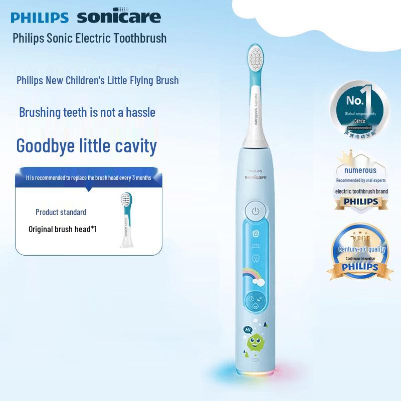 

Philips Sonicare Kids Yabao Electric Toothbrush