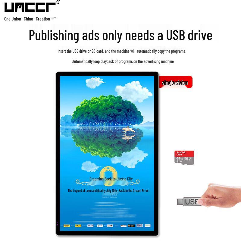 UNCCR 21.5-inch Wall-Mounted Advertising Display CN plug (adapter included)