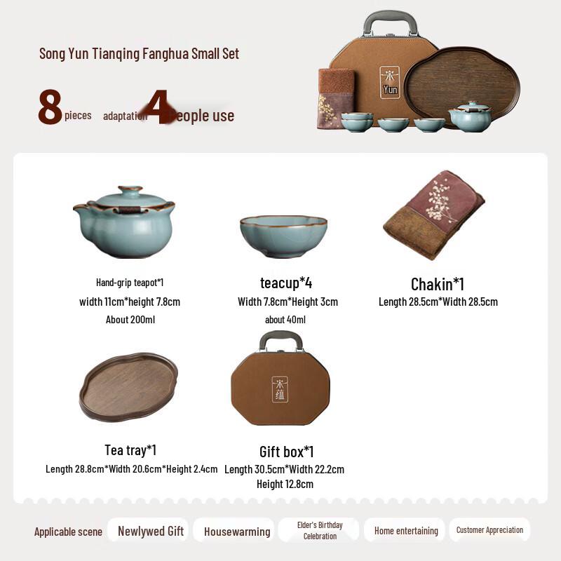 Song Yun Ru Kiln Portable Kung Fu Tea Set